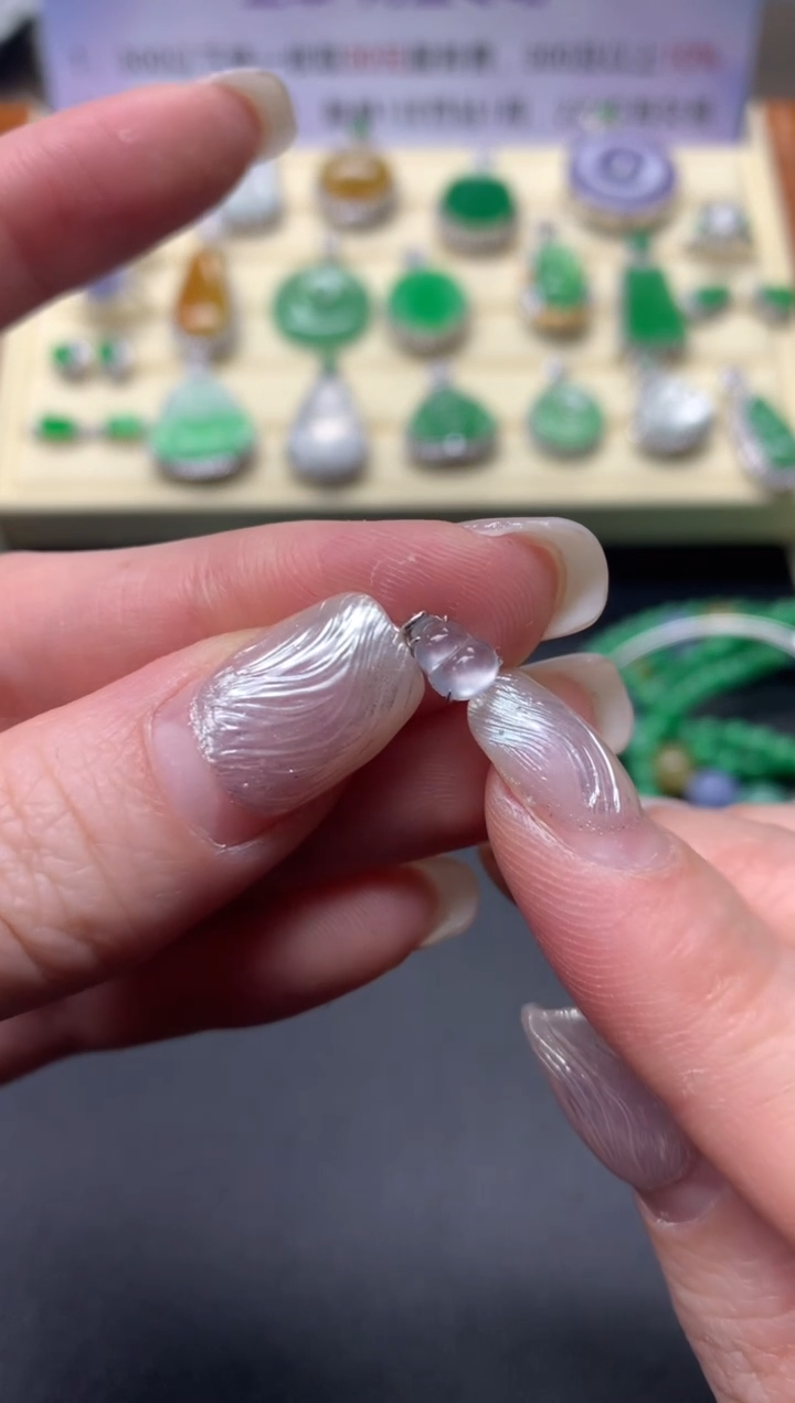 【闪购商品】翡翠吊坠(不含链)18K金镶嵌吊坠|300+30