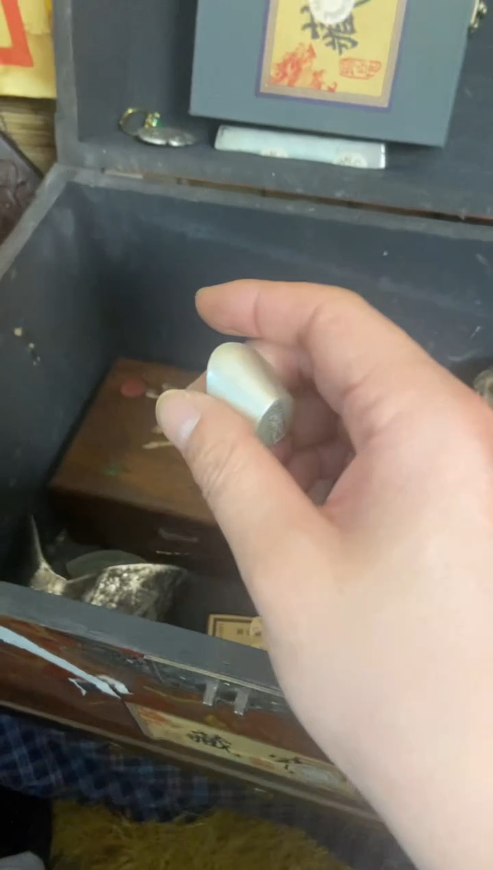 木特色=====福利盒