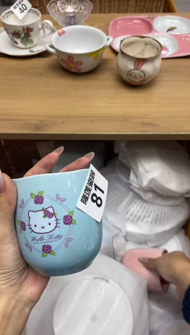 瓷片小*谜隆莲全球选好物精选