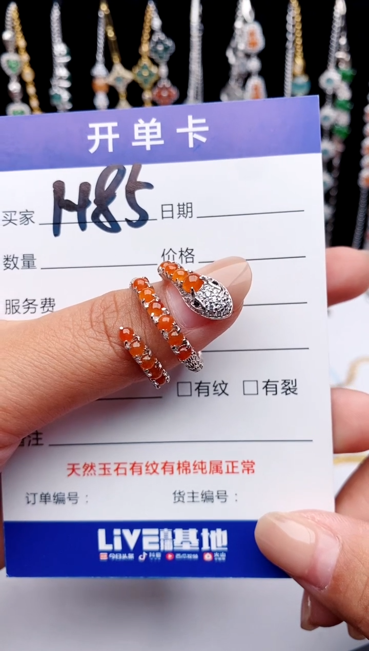 【闪购商品】翡翠戒指银S925镶嵌11111111