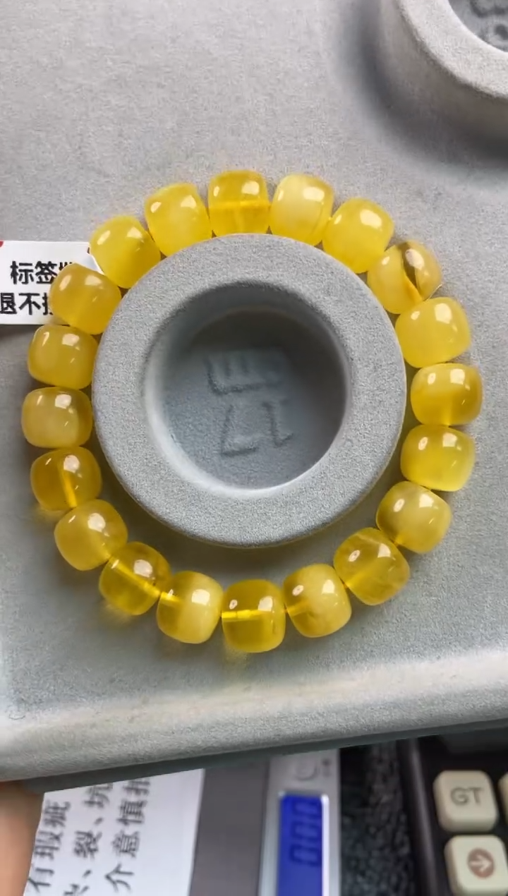 【闪购商品】蜜蜡珠宝奇石未镶嵌32