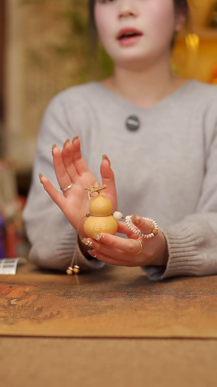 【闪购商品】740 宴禾堂漆艺小葫芦48