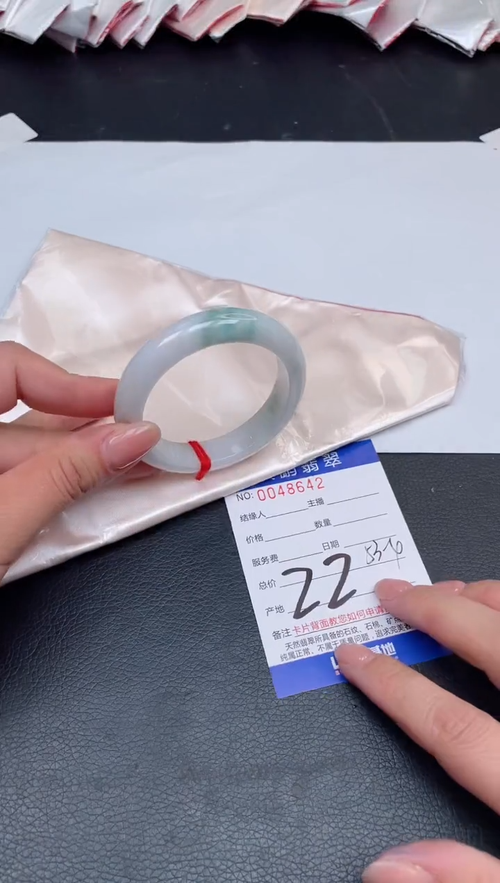 【闪购商品】翡翠手镯未镶嵌22号