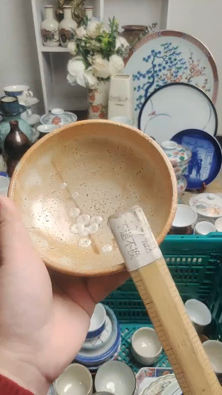 【闪购商品】其他 紫韵工艺品店
