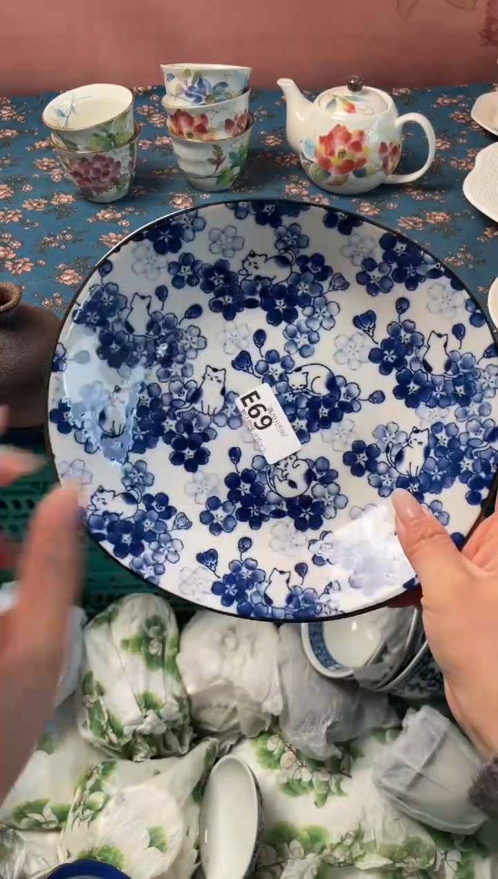瓷片小*～瓷器瓷器E69 