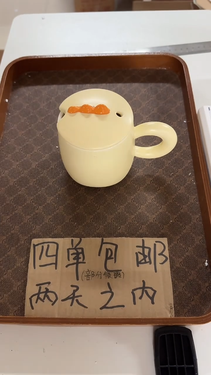 陶瓷手柄款微瑕四单包邮2821