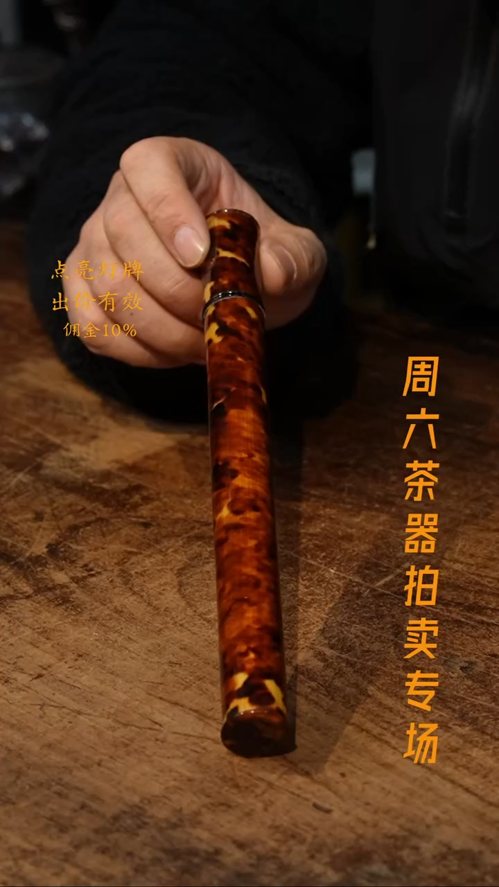 江**也【隐山集】甄选创意杯I30