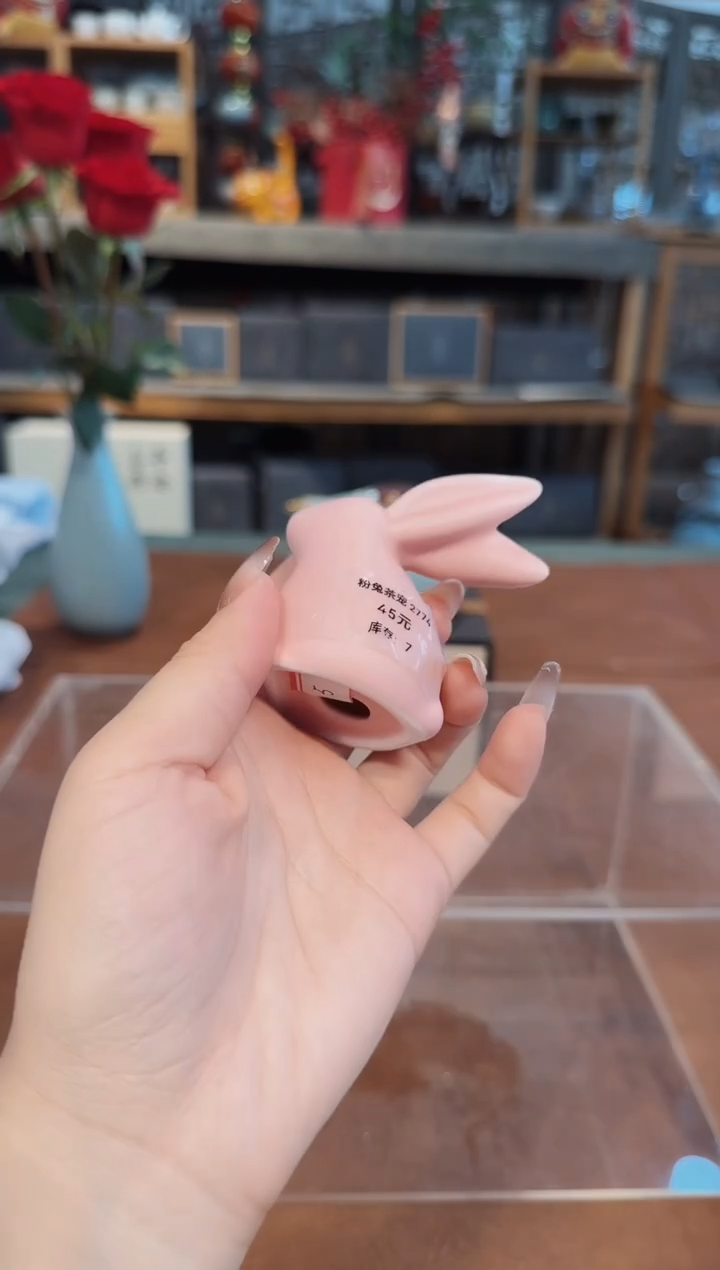 【闪购商品】不带茶盘不带礼盒@@2774