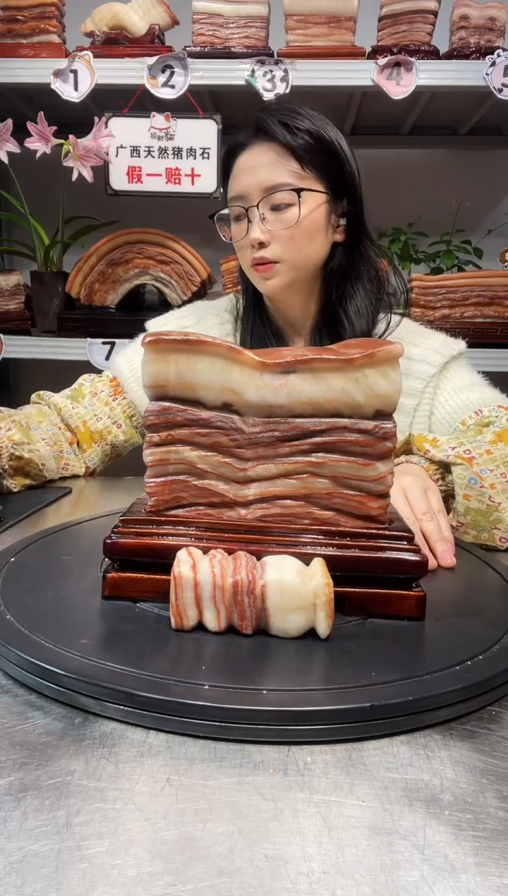 石材天然石材柳州猪肉石17-17-5.5