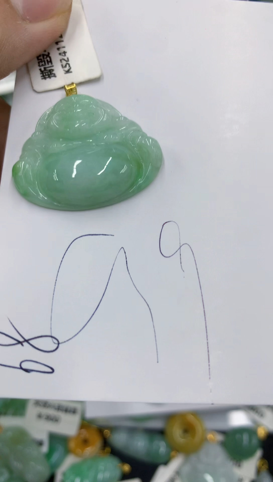 【闪购商品】翡翠颈饰18K金镶嵌号链接1111