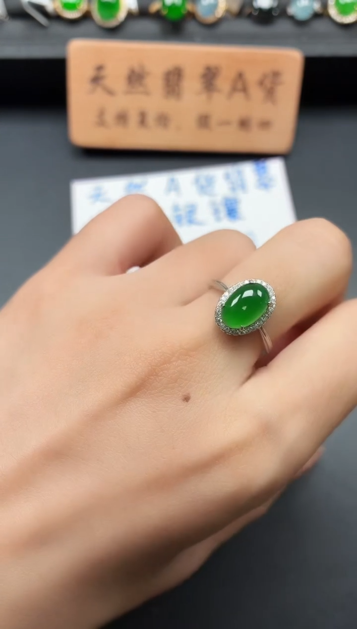 银S925镶嵌戒指翡翠111111