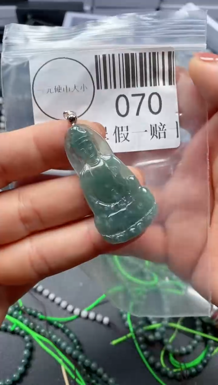 吊坠(不含链)未镶嵌翡翠070