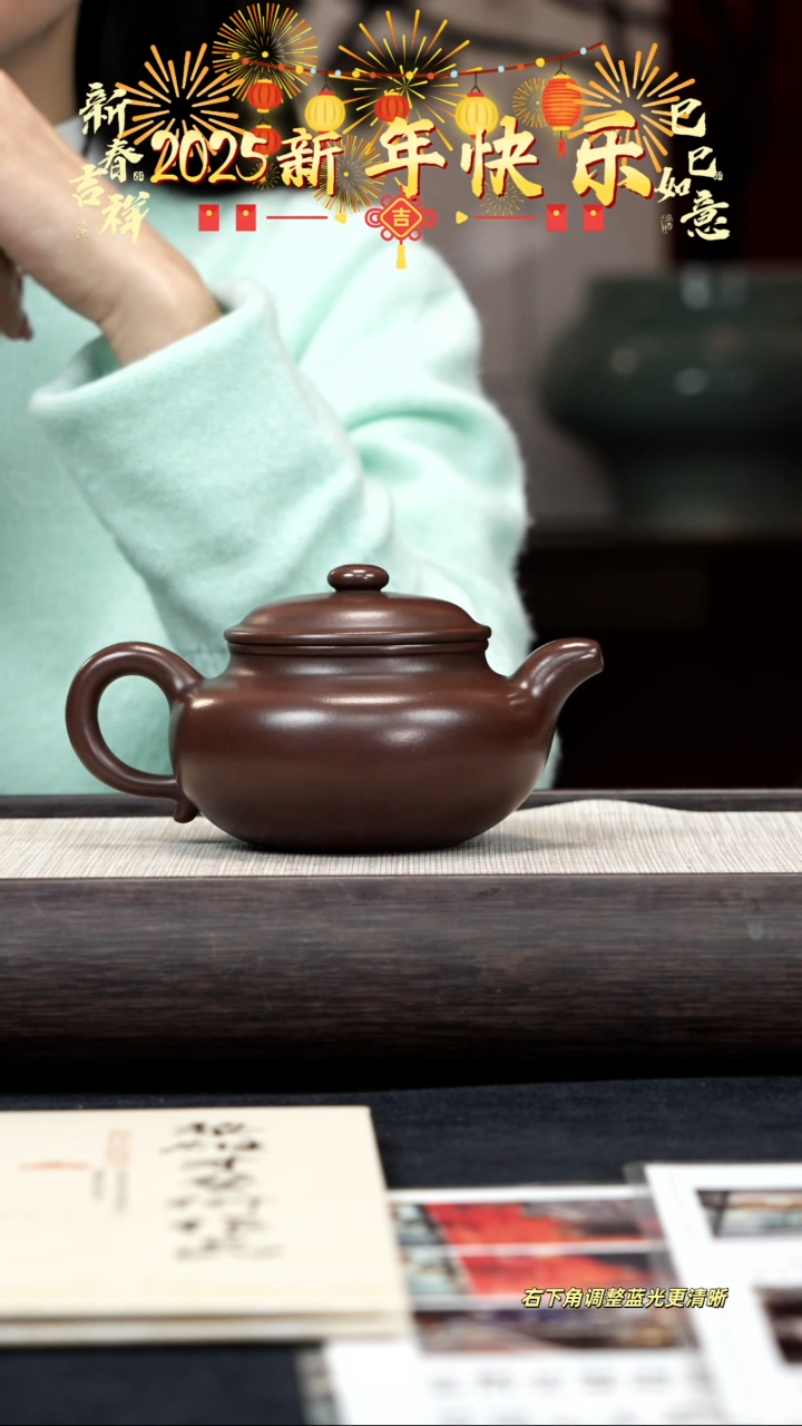 【闪购商品】紫砂茶壶【k077】素仿古