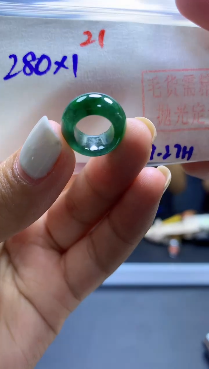 未镶嵌定制翡翠甜甜圈#280元-毛货需精细抛光