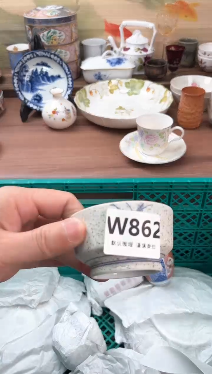 瓷片你***谁862