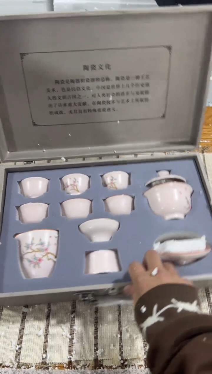 【闪购商品】其他@@@@@@@@@@@@@