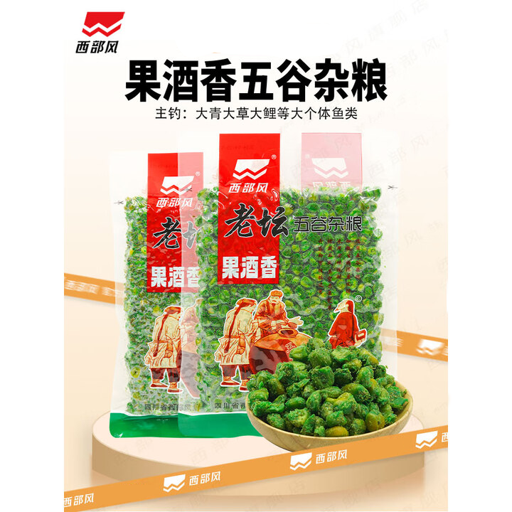 西部风老坛五谷杂粮蜂蜜甜薯玉米果酸玉米