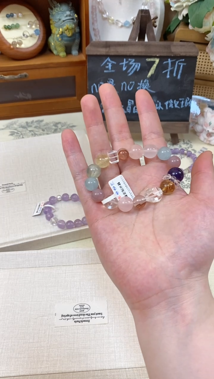 水晶手串未镶嵌白随行多宝