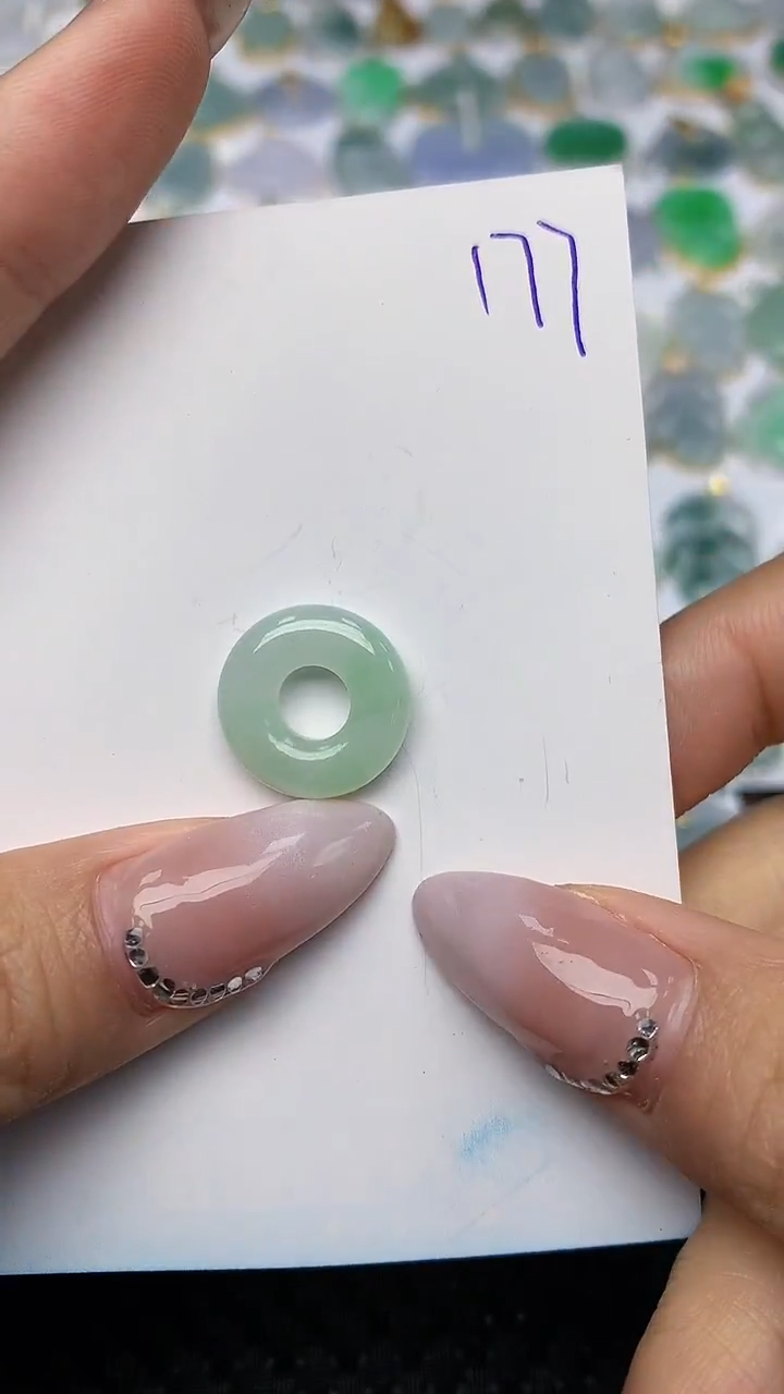 【闪购商品】翡翠颈饰未镶嵌 天然翡翠A货