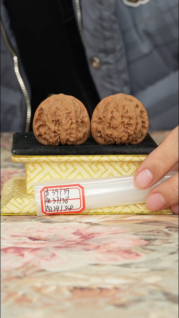 【闪购商品】文玩核桃把件兴隆狮子头