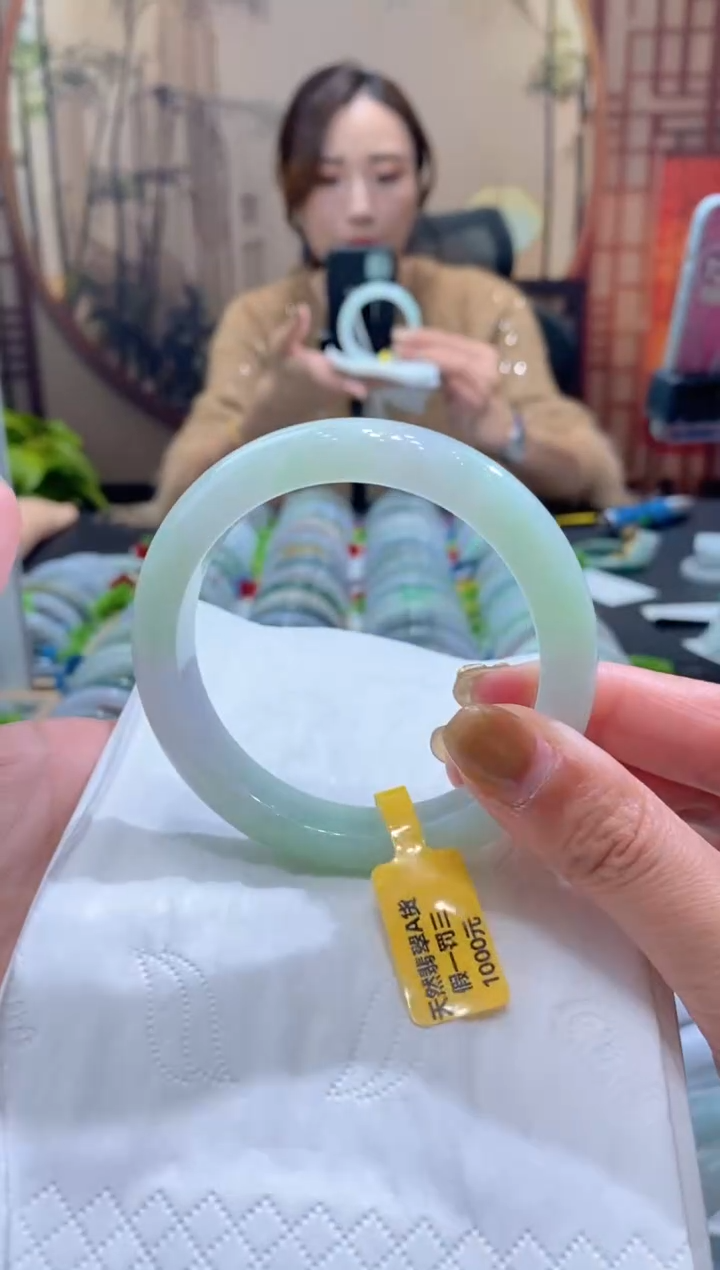 未镶嵌手镯翡翠000079137