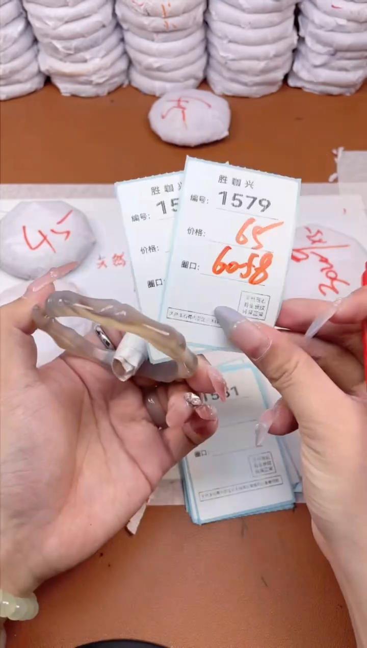 【闪购商品】玛瑙/玉髓手镯未镶嵌1579