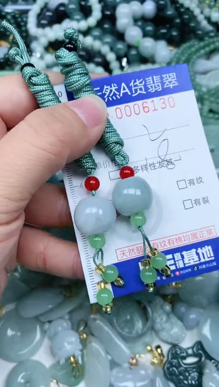 【闪购商品】翡翠吊坠(不含链)未镶嵌翡翠