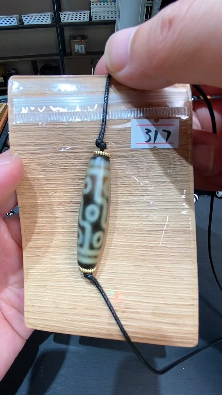 【闪购商品】玛瑙/玉髓吊坠未镶嵌玛瑙九眼微瑕317