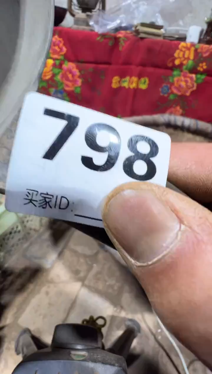 **08180老王直播间专属链接