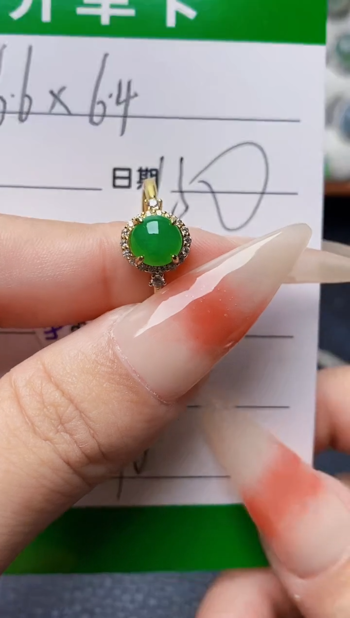 银S925镶嵌戒指翡翠6590