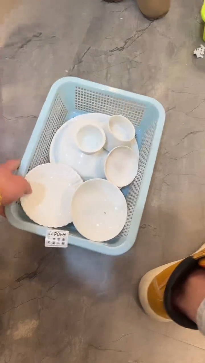微瑕商品，介意勿拍 套组