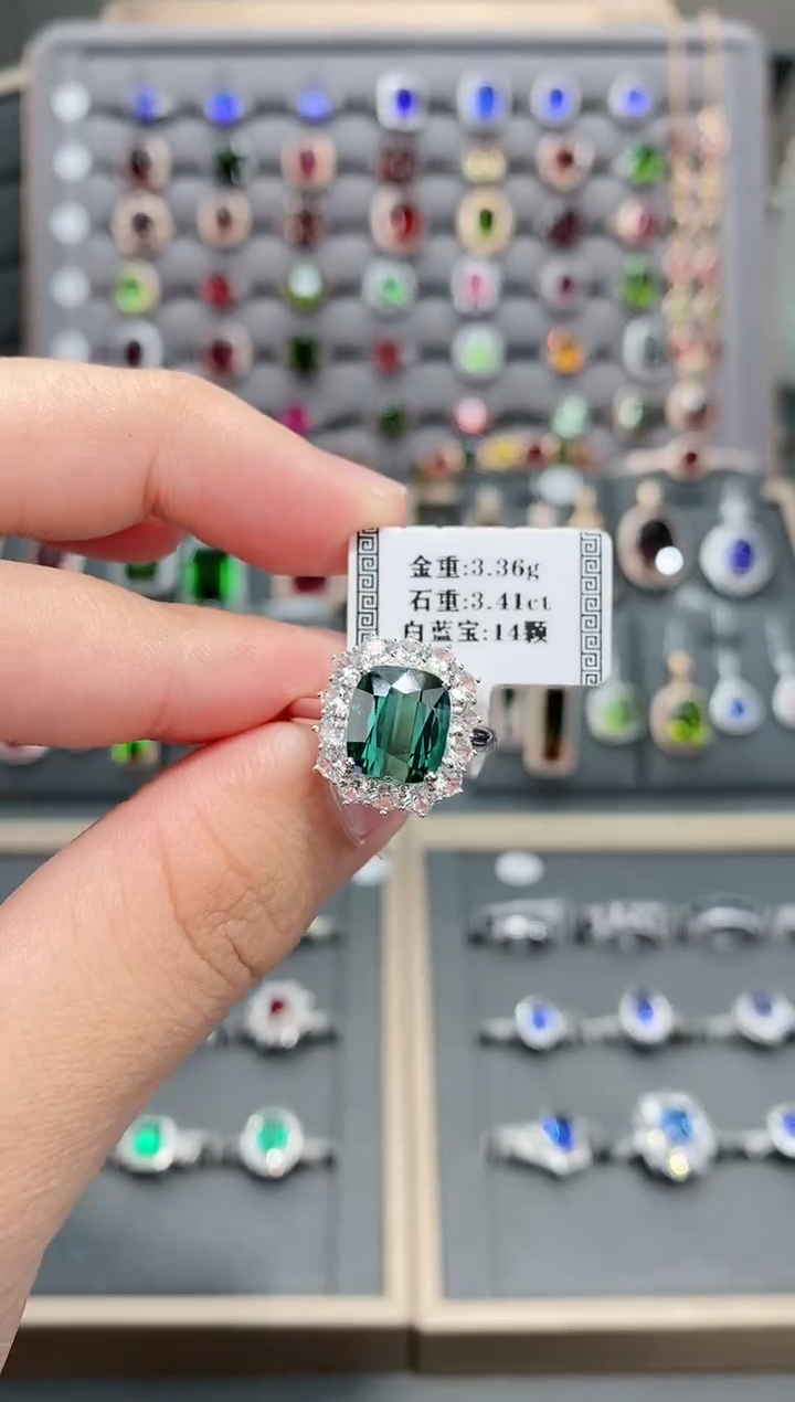 【闪购商品】碧玺戒指18K金镶嵌3.41配白蓝宝