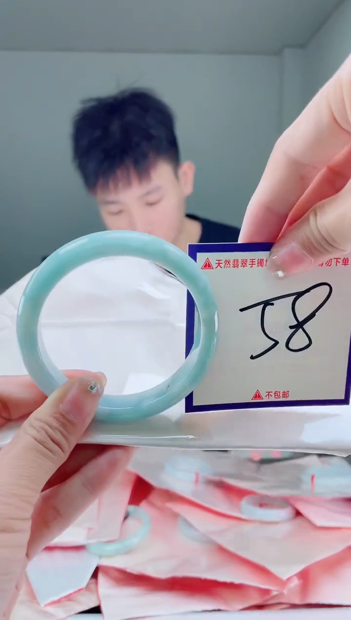 未镶嵌手镯翡翠我