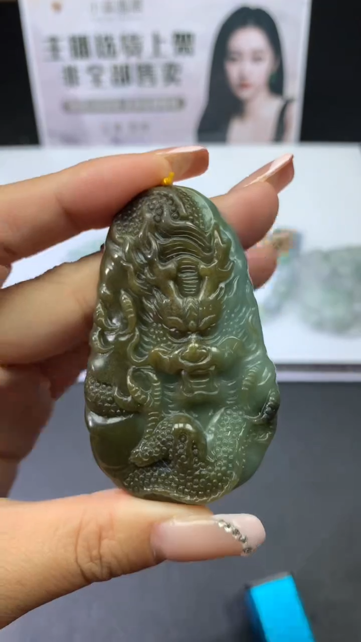 【闪购商品】定制翡翠未镶嵌不退不换CMH1件-A