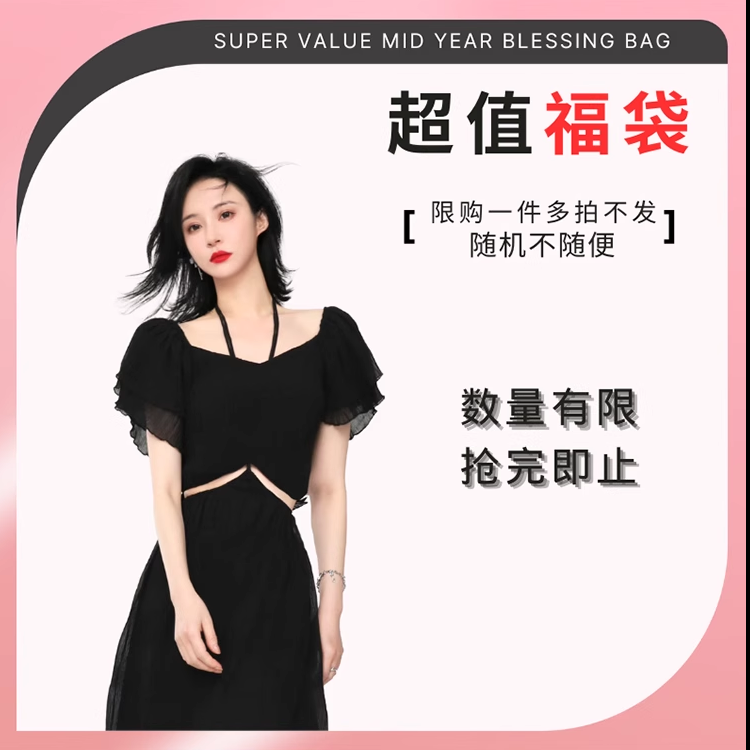 【不T不H】NAVST春季条纹撞色减龄长袖T恤 NC240186CT2JX