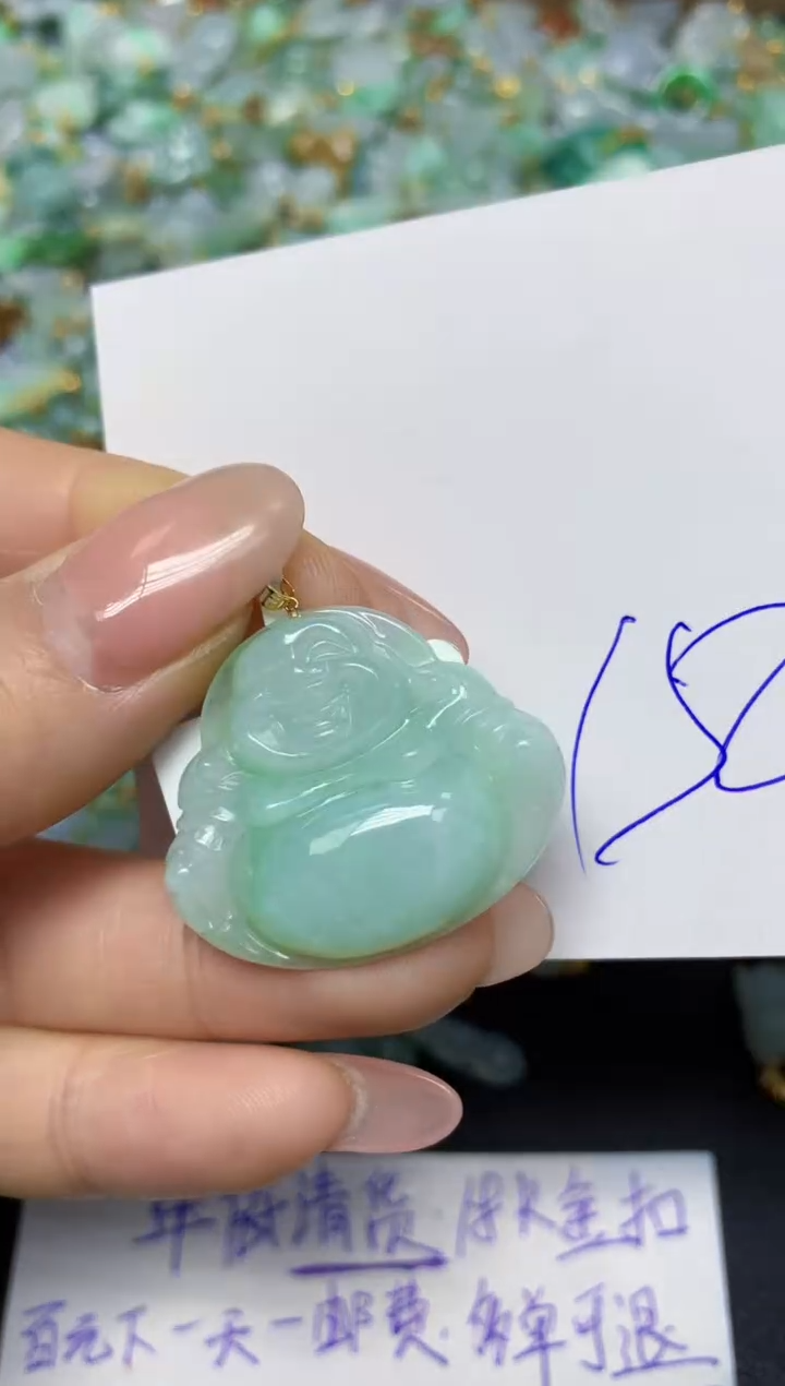 【闪购商品】翡翠挂件18K金镶嵌 天然翡翠A货