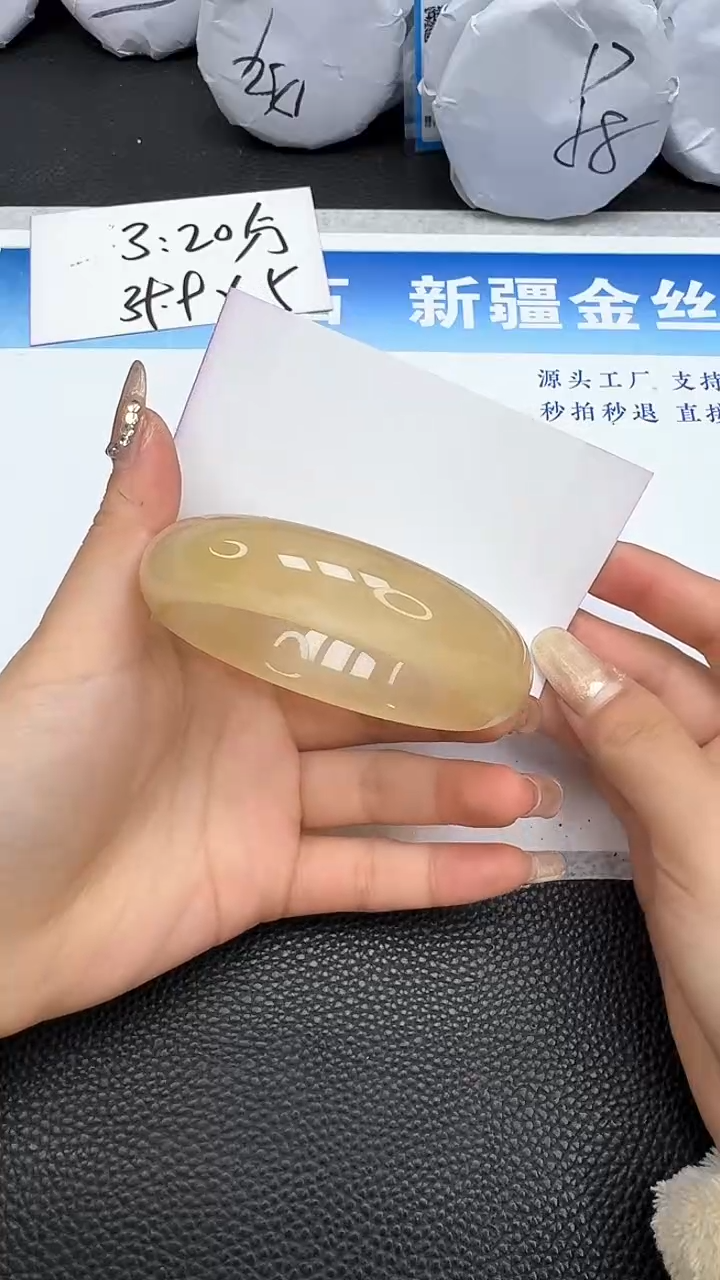【闪购商品】石英质玉手镯未镶嵌164