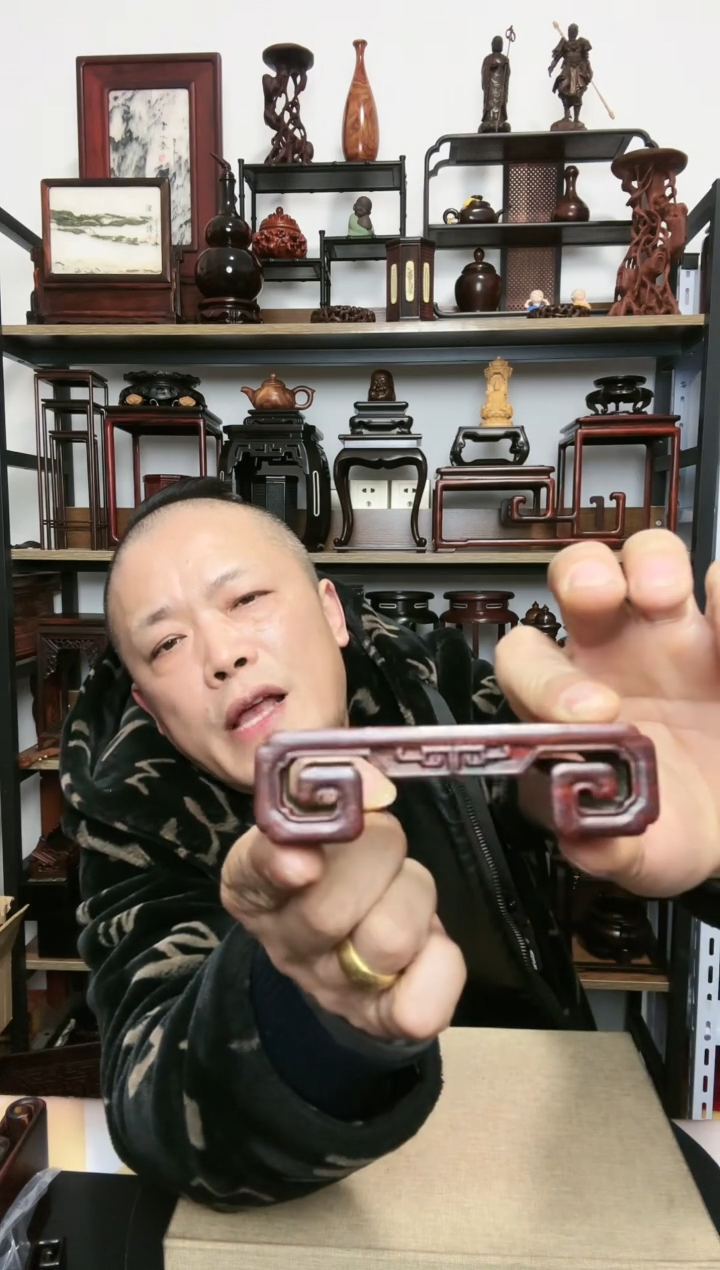 【闪购商品】紫砂紫砂底座底座