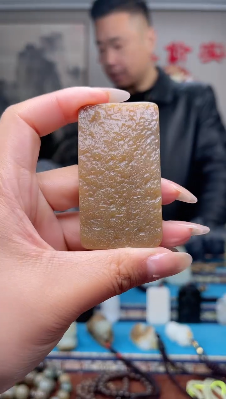 【闪购商品】和田玉挂件未镶嵌1