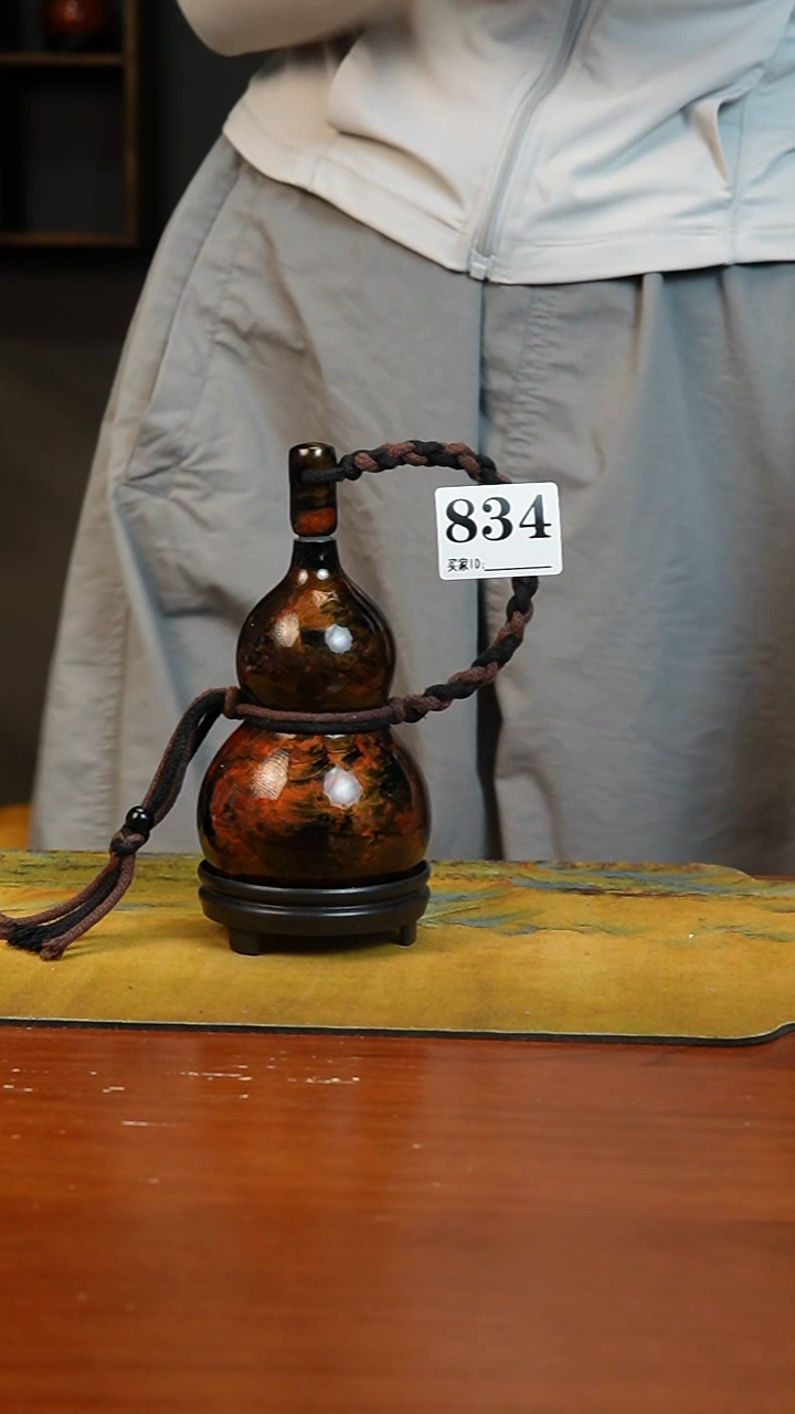 834热水酒葫芦 一物一拍