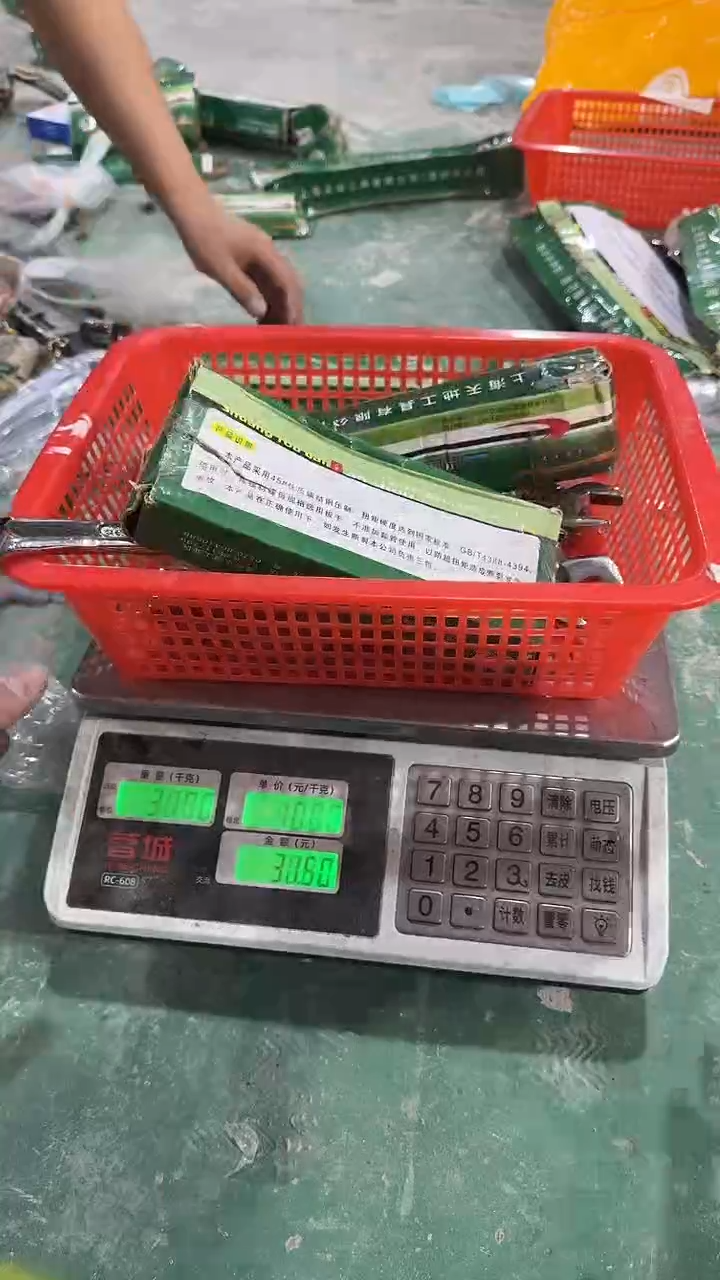 看清在下单不退不换111