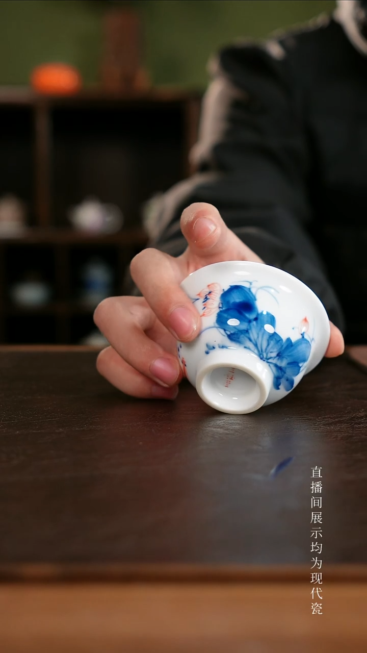 三钰堂手绘福利茶器