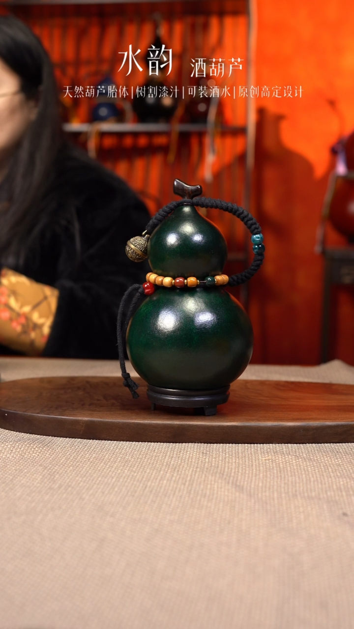 【闪购商品】--820--------600ML