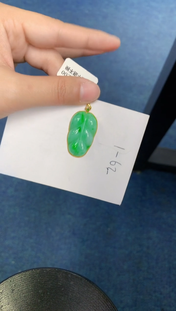 【闪购商品】翡翠颈饰18K金镶嵌000000000