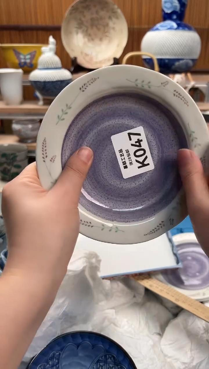 瓷片范*猪047K满28包邮 不满找客服延迟发货