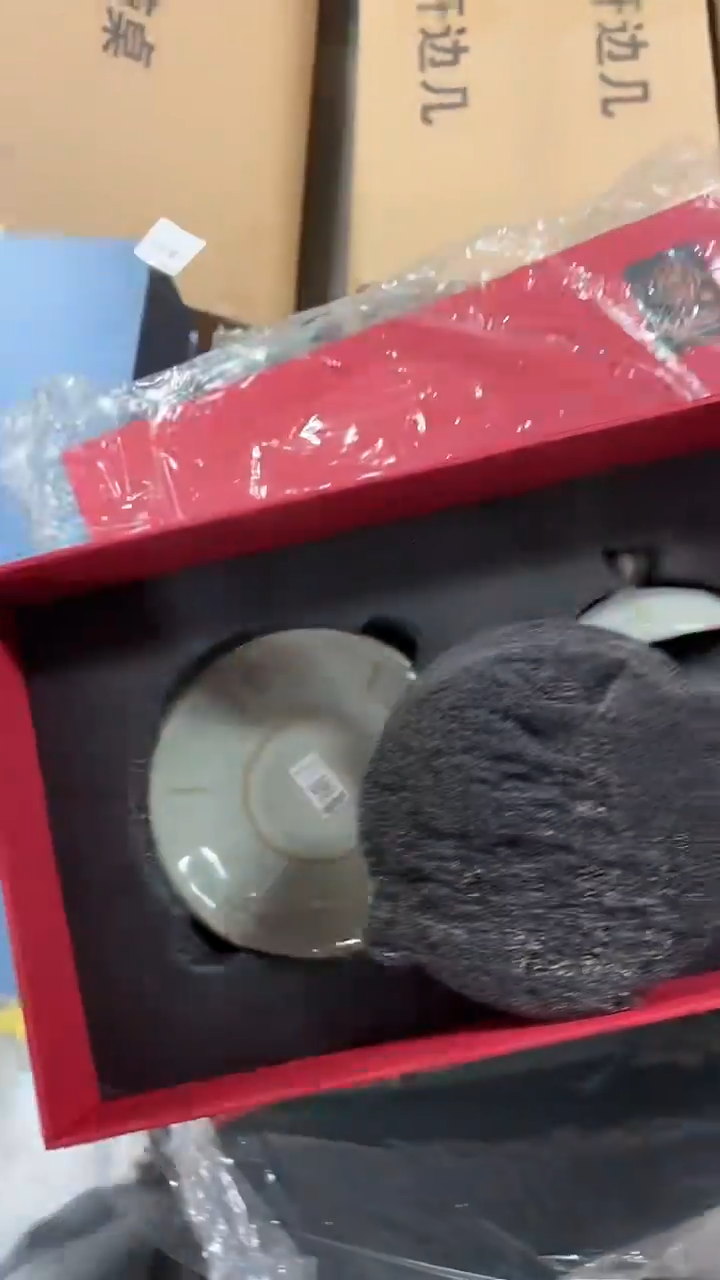 闪购商品闪购商品@@CC5482