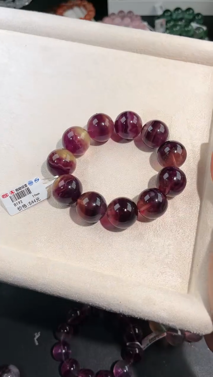 手链未镶嵌萤石多样性发一落日晚霞19mm