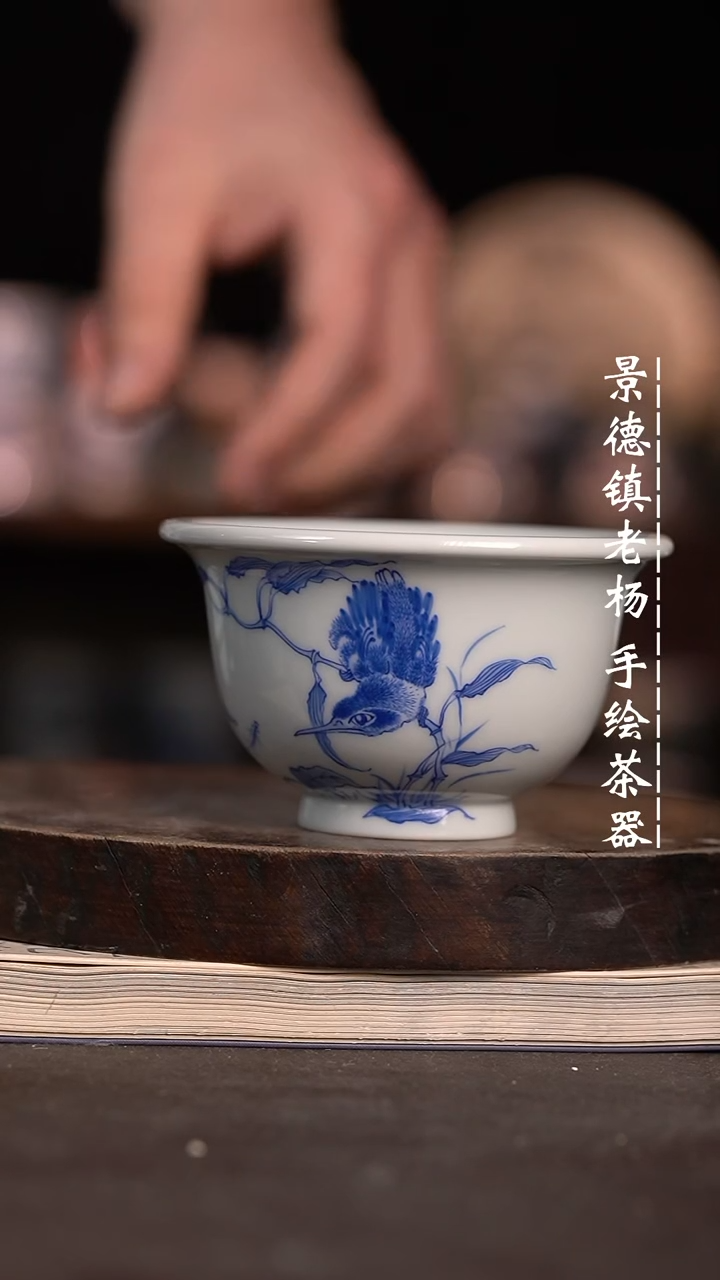 【闪购商品】微瑕福利微瑕福利大压手