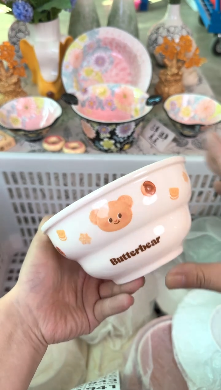 瓷片936默认微瑕15包邮库存1件