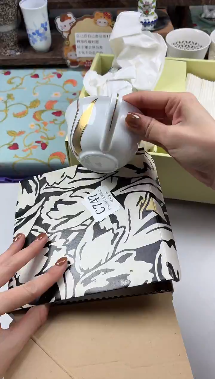 瓷片咲*                C747